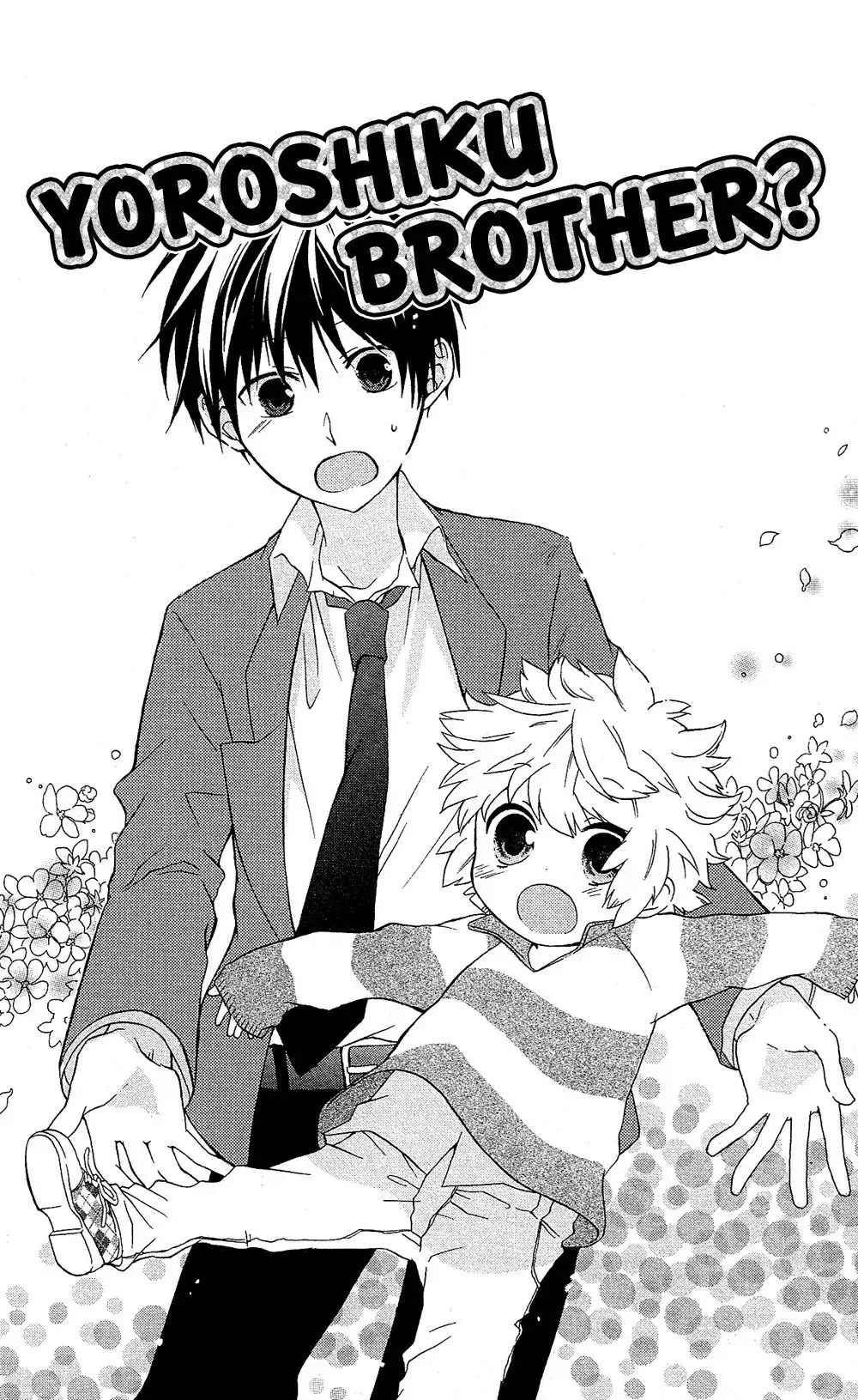 Mizutama Honey Boy Chapter 7.006 3